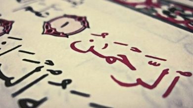 «بنده‌پروری خداوند برمبنای رحمانیت است»