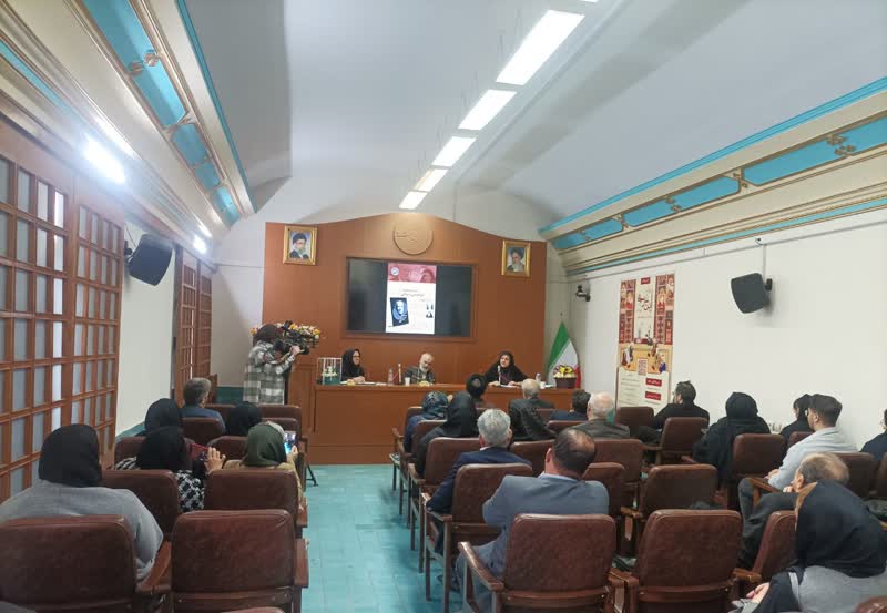 گزارش نشست نقد و بررسی کتاب «عقل و اصالت آگاهی در اندیشه»