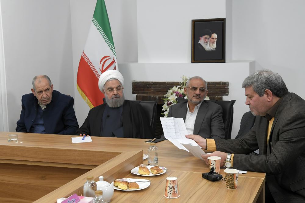 حسن روحانی