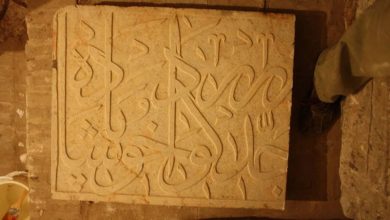 ثبت ۴ اثر منقول استان در فهرست آثار ملی کشور