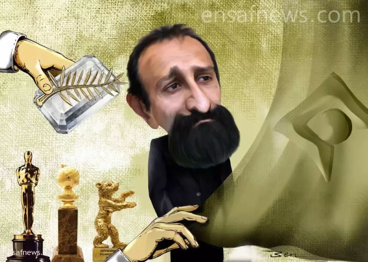 اصغر فرهادی