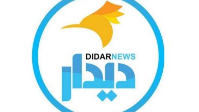 سایت دیدارنیوز فیلتر شد