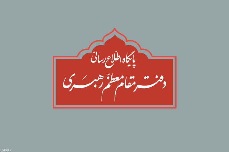 خاطرات هاشمی ۱۶ بهمن سال 79 | گلهی «شدید» رئیس دفتر تبلیغات اسلامی قم از دفتر رهبری