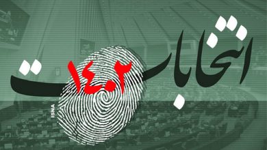 انتخابات و وعده‌های نافرجام