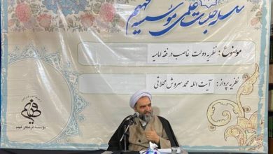 آیت الله سروش محلاتی: حق مردم هنوز جایگاه خود را پیدا نکرده است
