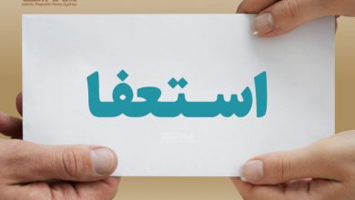 خاطرات هاشمی ۶ اسفند سال ۷۹ | علت استعفای نماینده استان کرمان در مجلس