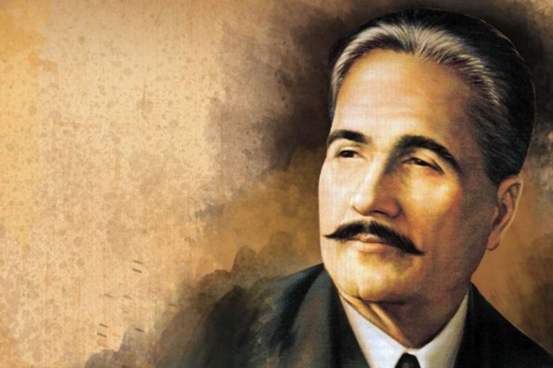 اسرار خودی و رموز بیخودی از منظر اقبال لاهوری