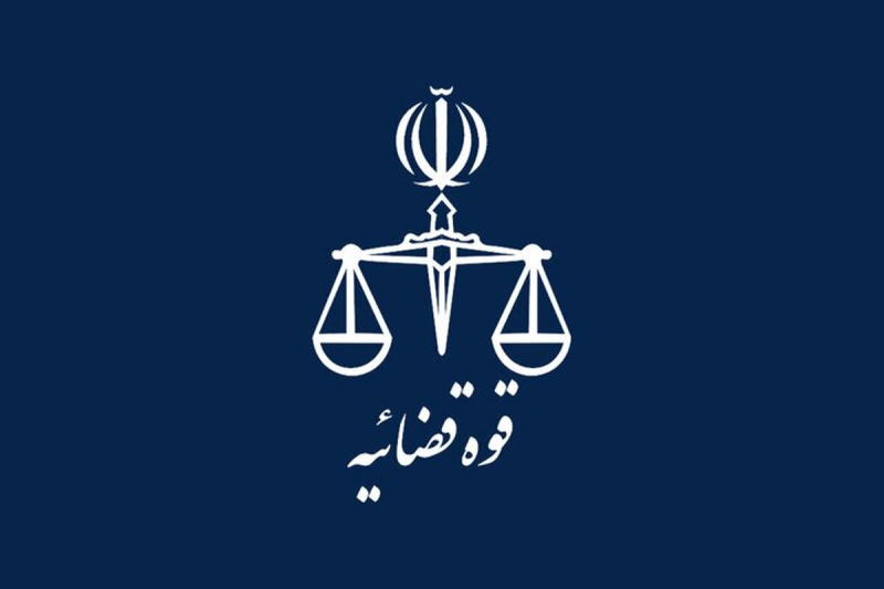 خاطرات هاشمی ۲۳ بهمن سال 79 | مشاجره بين قوه قضایيه و بخشی از دوم خردادیها