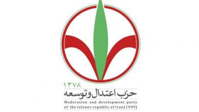 حزب اعتدال و توسعه