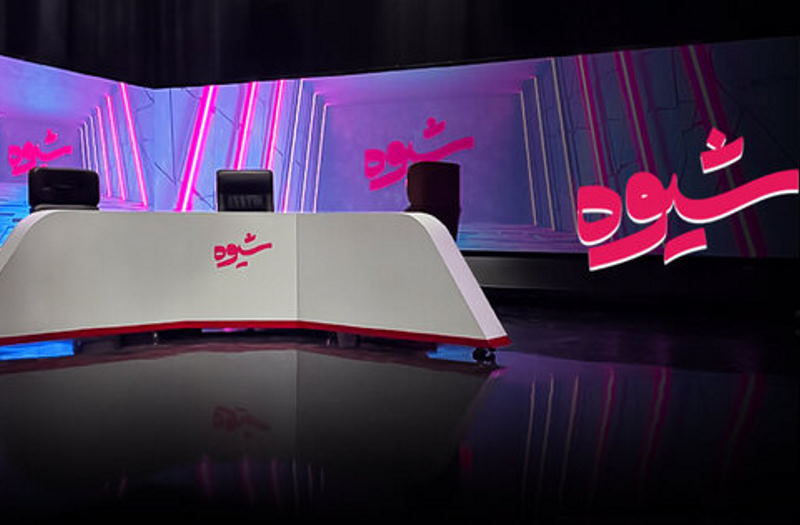 مهاجرت نخبگان | مناظره رضا منصوری و حسن مسلمی نائینی