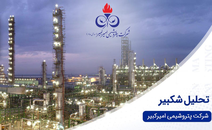 سهامداری زورکی بازنشستگان