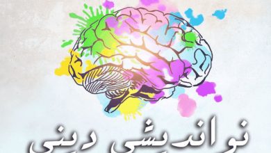 خاطرات هاشمی ۱۴ اسفند سال 79 | «خشم» بخشی از جناح راست از طرح مسأله نوانديشی دينی