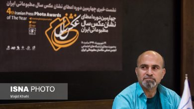 به احترام ربع قرن وفاداری