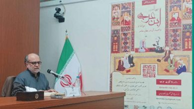 سرّی که سلمان را جزو اهل‌بیت ساخته چیست؟