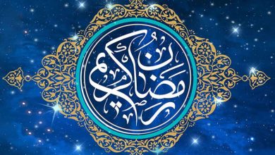اردبیلی‌‌ها این‌گونه به استقبال ماه رمضان می‌روند