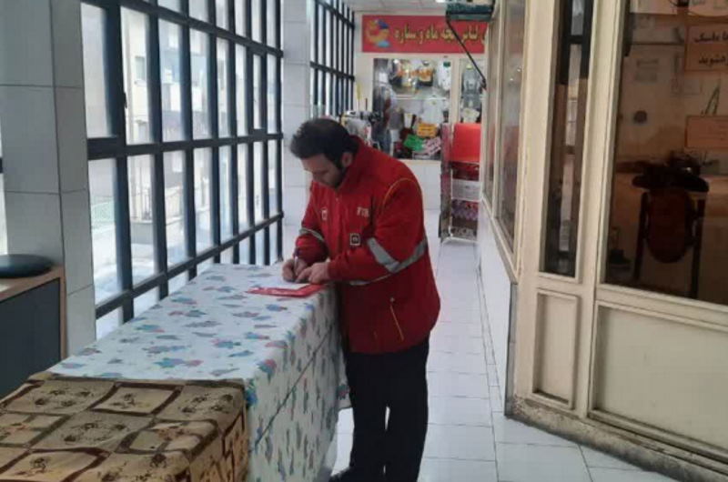 اخطار ایمنی به مراکز ناایمن شهرستان پردیس