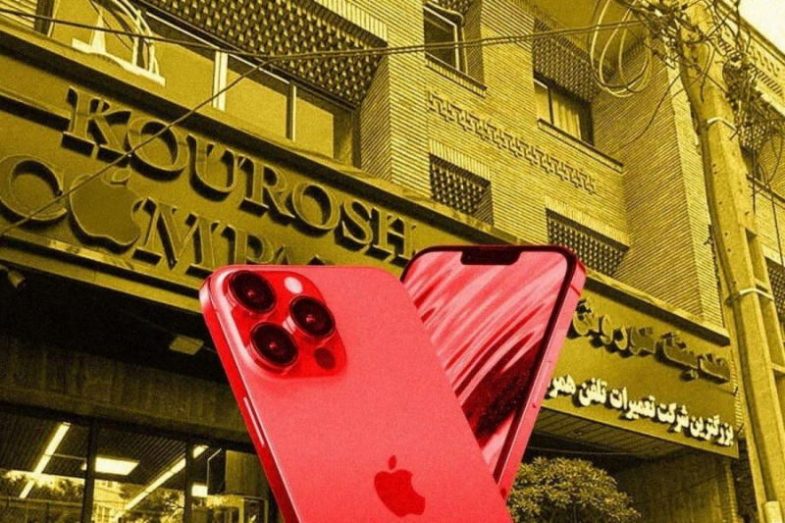 کوروش کمپانی | سلبریتیها در مجموع ۳۵۰میلیون برای تبلیغات گرفته بودند