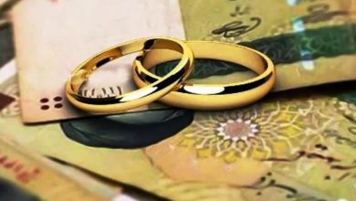 جزئیات وام ۳۰۰ تا ۳۵۰ میلیون تومانی ازدواج در ۱۴۰۳