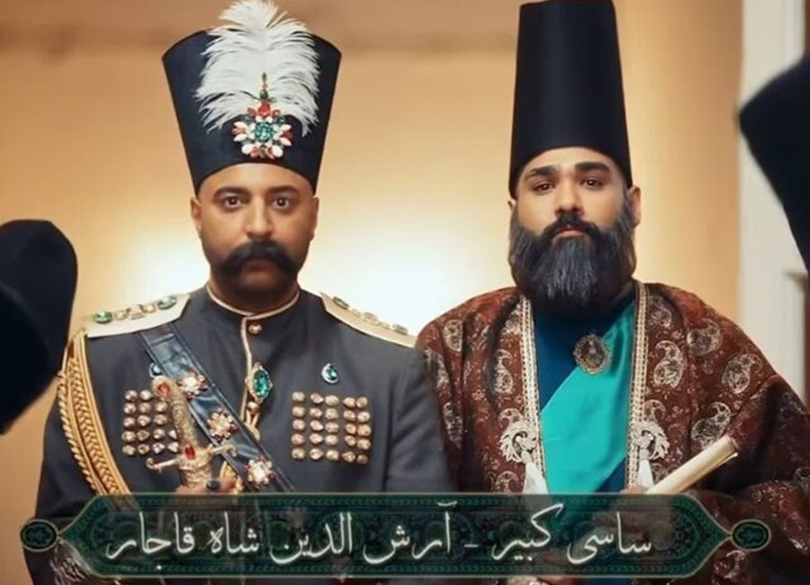 ساسی سراغ قجرها