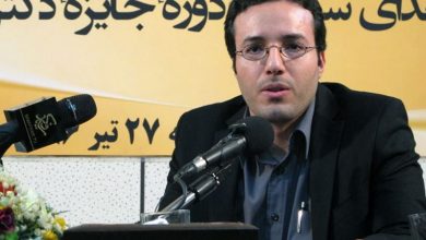 در ورطه سوفسطایی [+ فیلم]