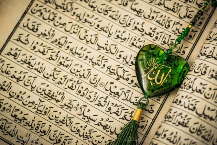 شرک پنهان