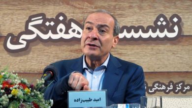 معنایی برای زندگی در برهوت هستی