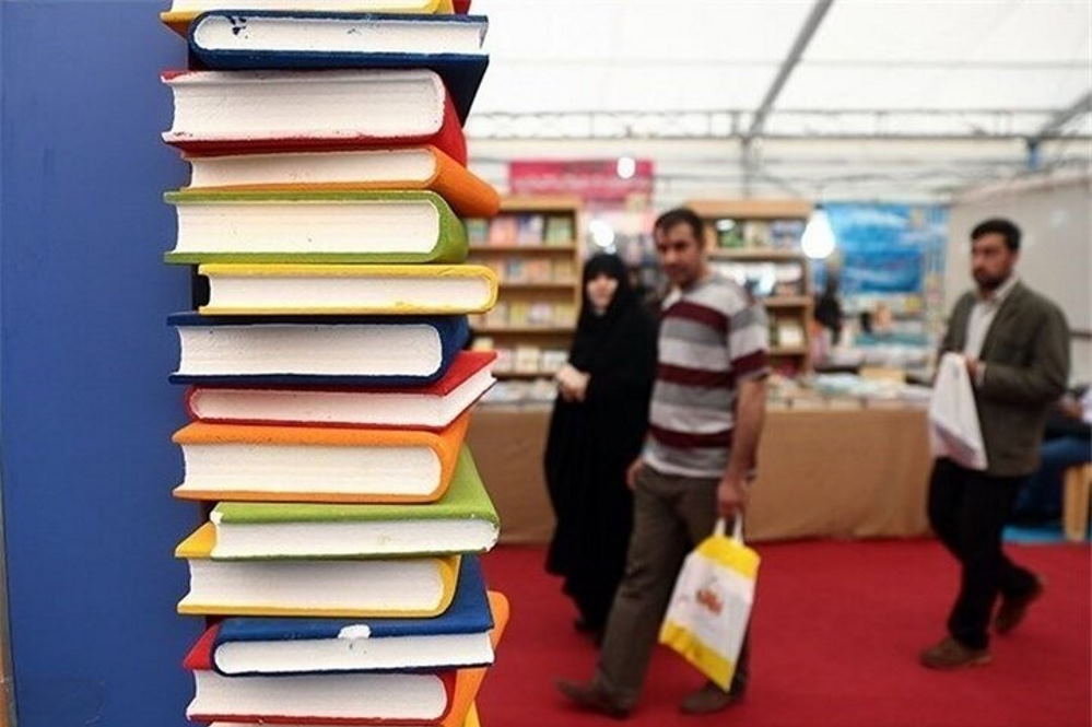 «بخوانیم و بسازیم»؛ شعار نمایشگاه کتاب ۱۴۰۳