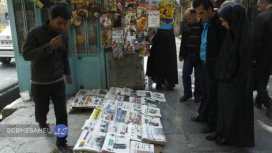 اعتراض دکه‌داران مطبوعاتی بندرعباس به نرخ بالای اجاره‌بها