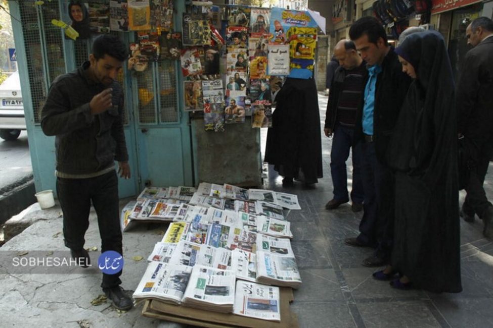 اعتراض دکه‌داران مطبوعاتی بندرعباس به نرخ بالای اجاره‌بها