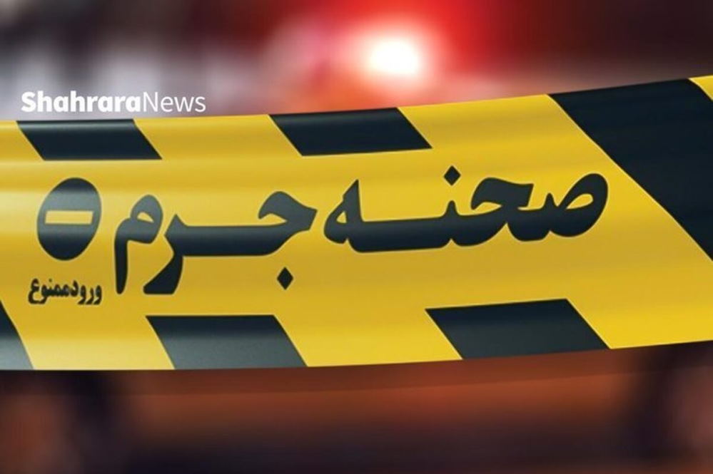 املت عصرانه رنگ خون گرفت | قتل همسر به خاطر رب گوجهفرنگی!