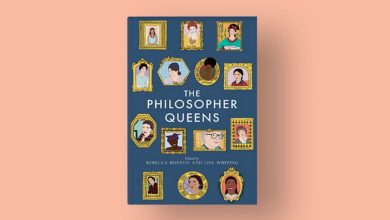 ملکه‌های فلسفه
