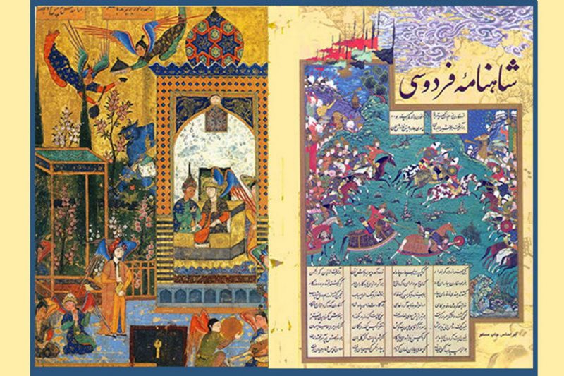 کتابی که ژن تاریخی ایرانیان را به رخ میکشد