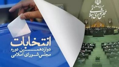 چه کسانی می‌توانند در دور دوم انتخابات رأی دهند؟