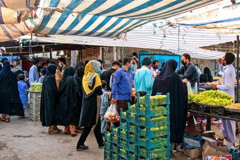 سیستان و بلوچستان