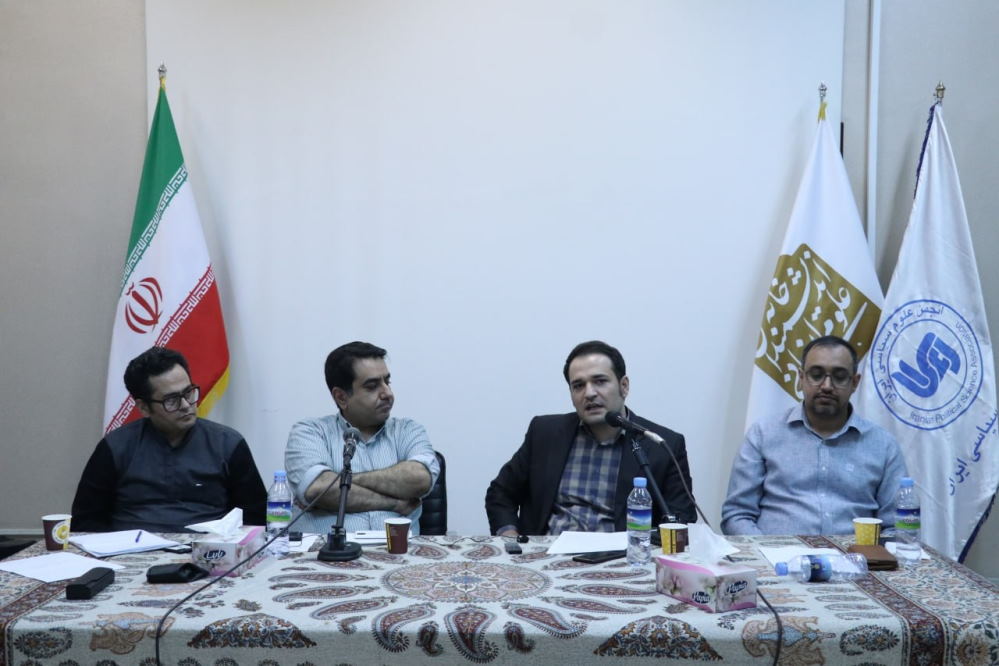 نشست فلسفه و الهیات: آیا ما غرب را یکسویه فهمیدهایم؟