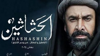 «ما همیشه دیر می‌رسیم» | مرثیه‌ای برای ممنوعیت حشاشین در ایران