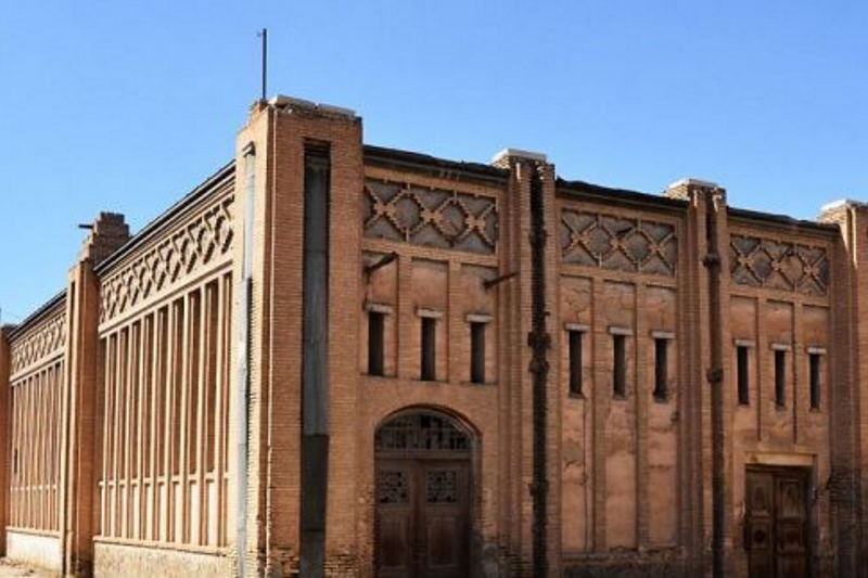 ریسباف از پنجم خردادماه میزبان اصفهانیهاست