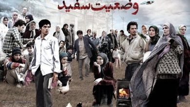 خبر خوش صداوسیما برای مخاطبانش: بازگشت وضعیت سفید به تلویزیون