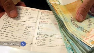 مصرف برق کمتری داشته باشند تا جایزه بگیرید