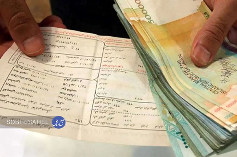 مصرف برق کمتری داشته باشند تا جایزه بگیرید