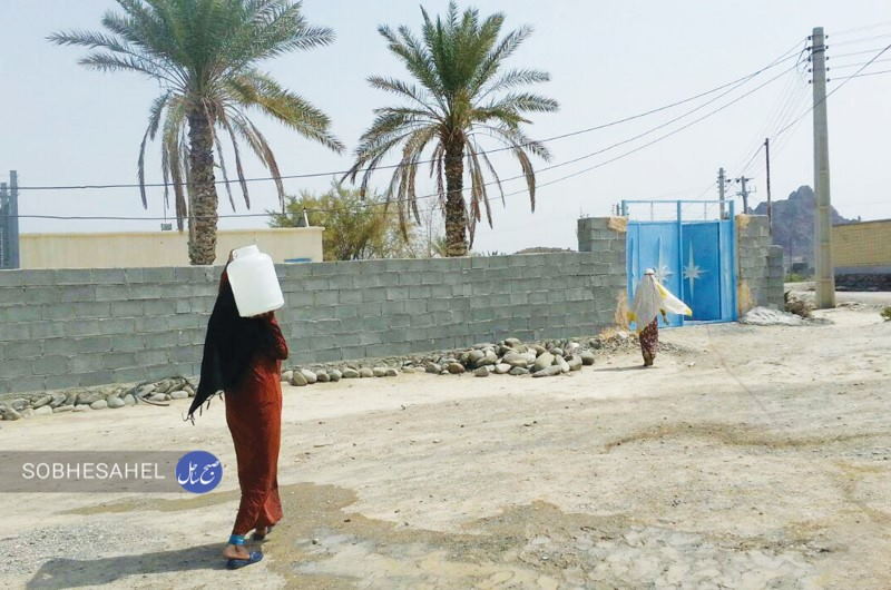 میناب هرمزگان، گلستان بیآب