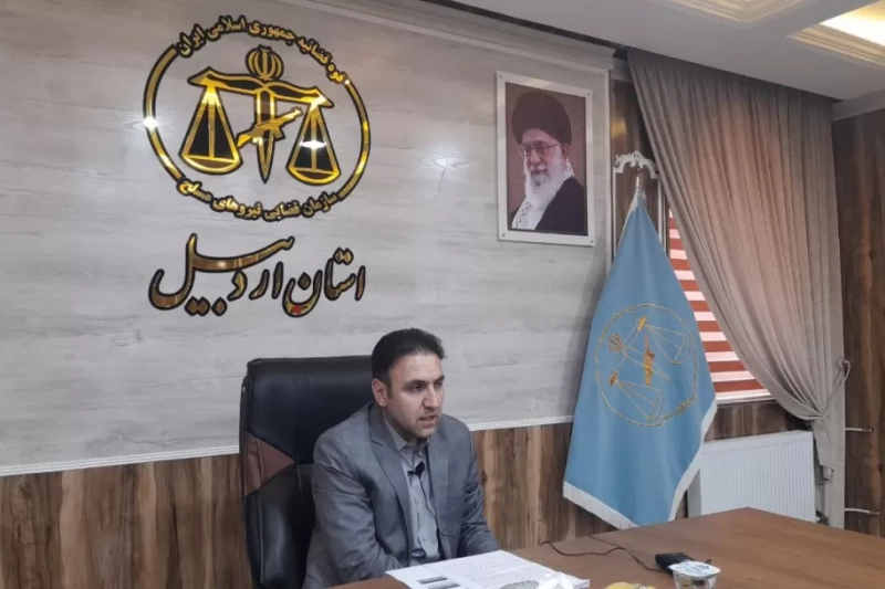 رتبه اول اردبیل در پیشگیری از وقوع جرم