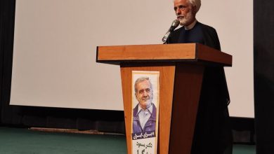 عضو مجمع تشخیص مصلحت نظام: صداقت پزشکیان را تضمین می‌‌کنم