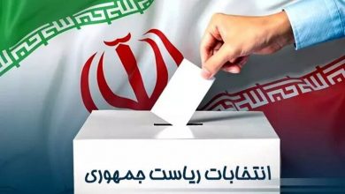 ۴ مطالبه تشکل‌های دانشجویی مشهد از رئیس‌جمهور آینده