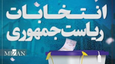خاطرات هاشمی ۱۹ خرداد سال ۸۰ | «کم‌کم شبهه تقلب در انتخابات مطرح می‌شود»