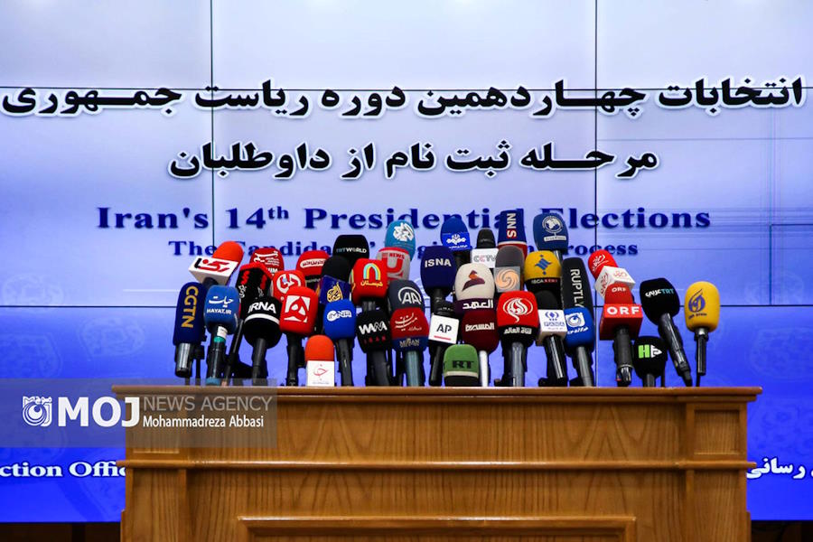 کنشگران توسعه