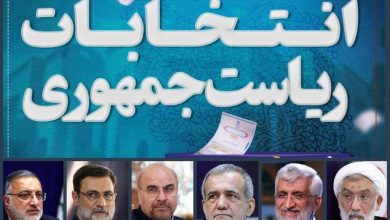 جای خالی معلولان در برنامه کاندیداها