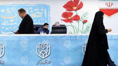 کمترین و بیشترین میزان مشارکت استان‌‌ها در انتخابات ۱۴۰۳