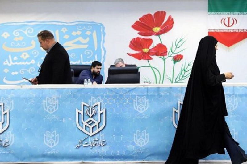 کمترین و بیشترین میزان مشارکت استانها در انتخابات ۱۴۰۳