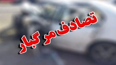 جمعه پرحادثه در تبریز | ۵ کشته و ۲۱ مصدوم